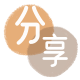 铜陵信用卡取现商家秒到账(24小时秒回商家)